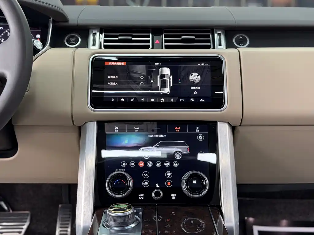 Land Rover Range Rover 2021 — фото 18
