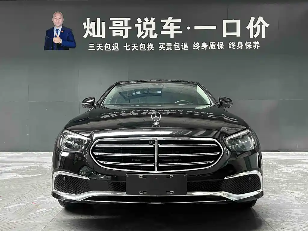 Mercedes-Benz E-Class 2022 — фото 21