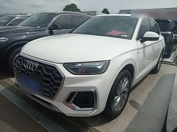 Audi Q5L 2022