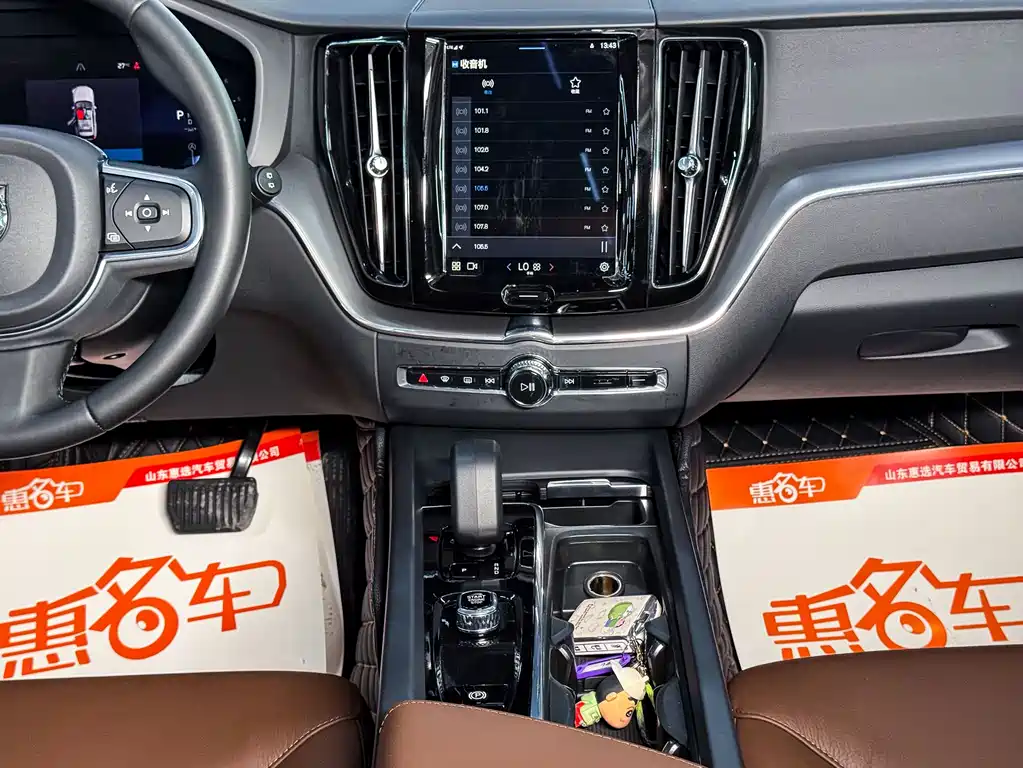 Volvo XC60 2024 — фото 12