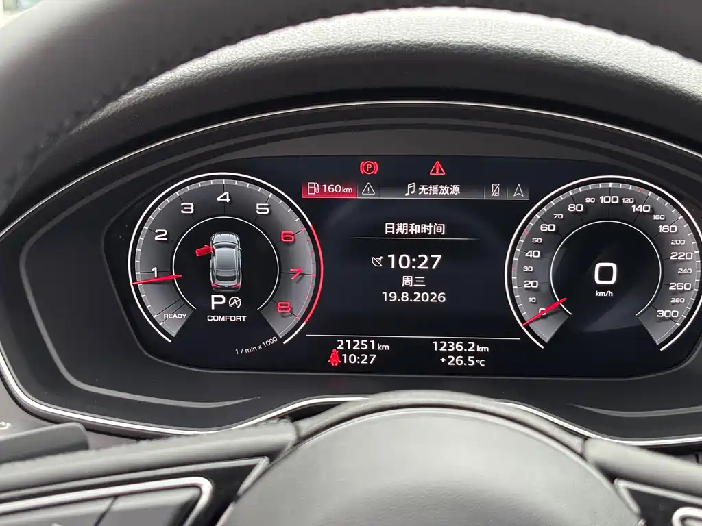 Audi A5 2024 — фото 10