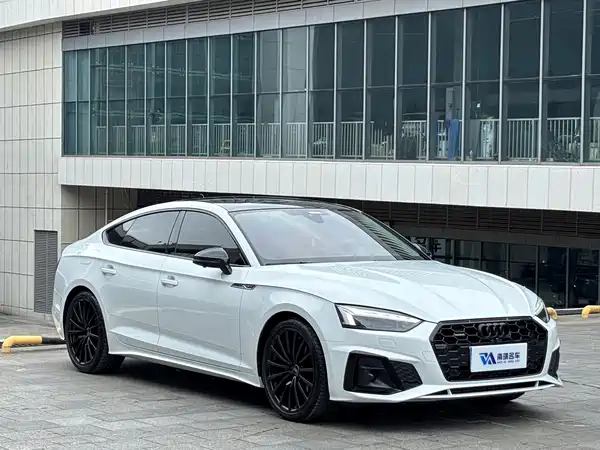 Audi A5 2024
