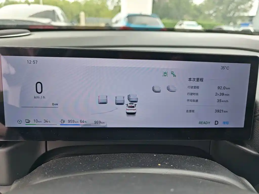 Geely Galaxy A7 EM 2026 — фото 12
