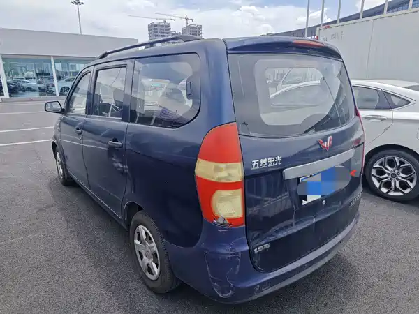 Wuling Hongguang 2015