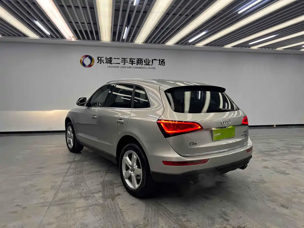 Audi Q5 2015