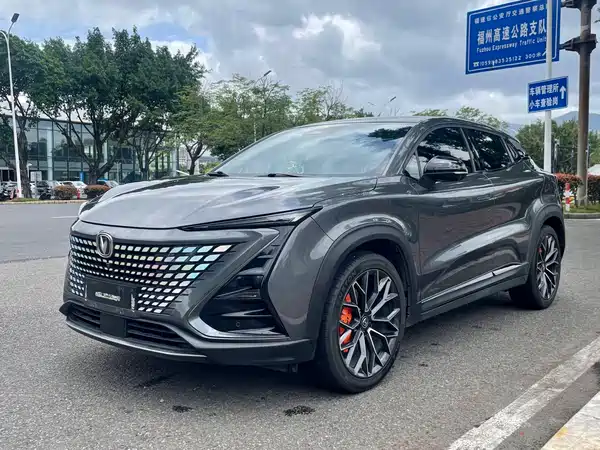 Changan UNI-T 2021