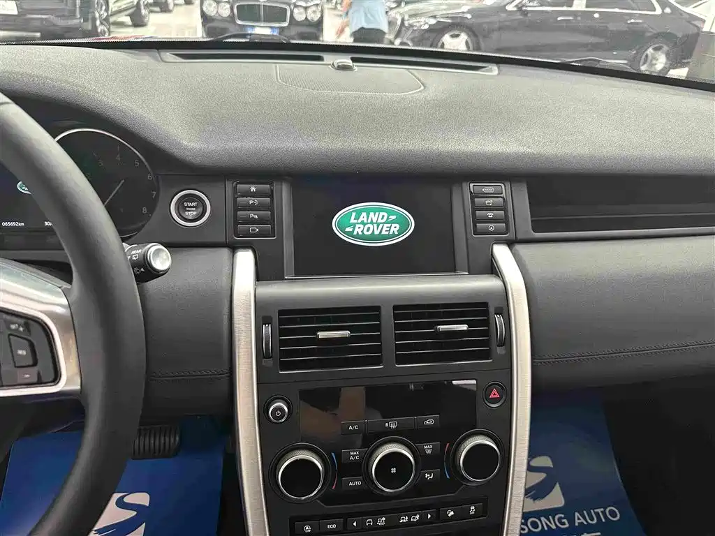 Land Rover Discovery Sport 2020 — фото 8