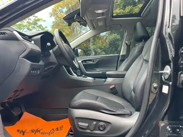 Toyota RAV4 2023
