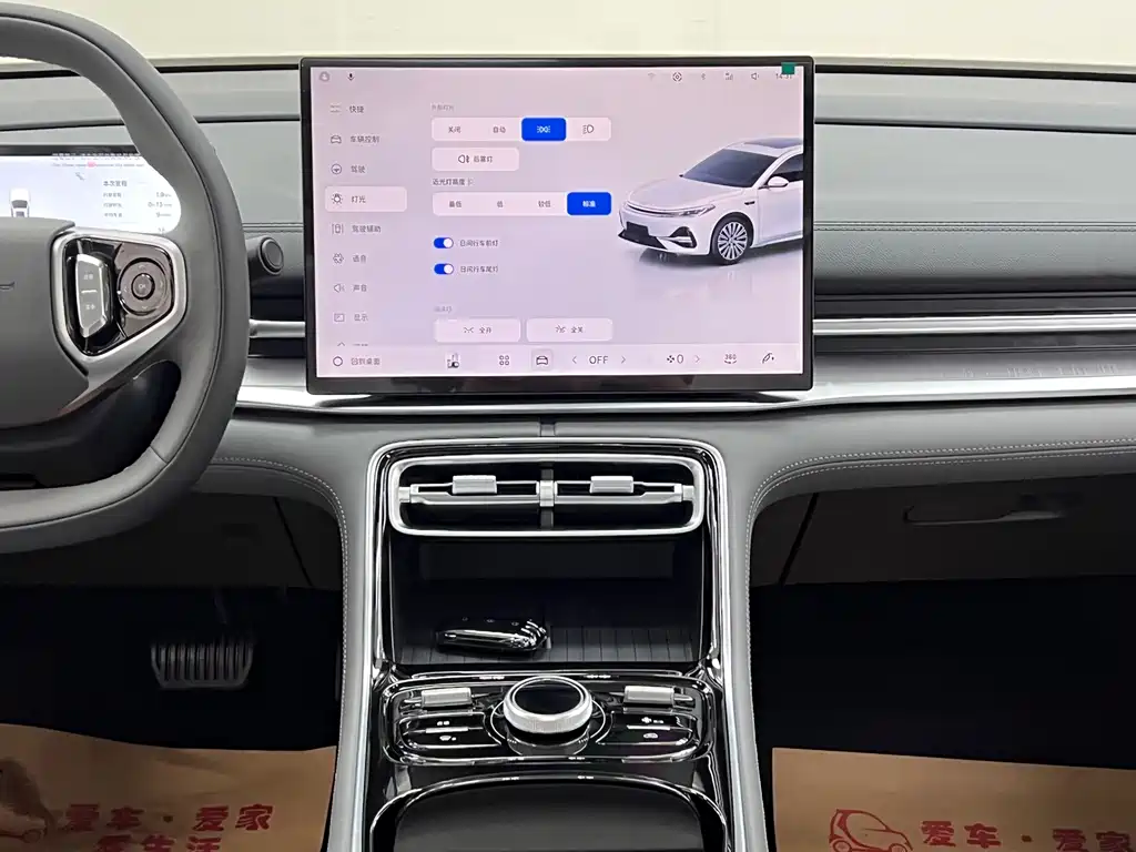 Geely Galaxy A7 EM 2026 — фото 22