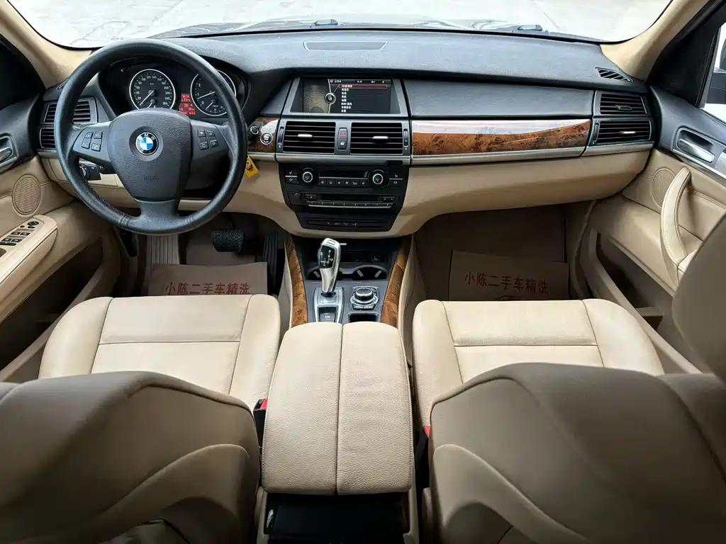 BMW X5 2013 — фото 9