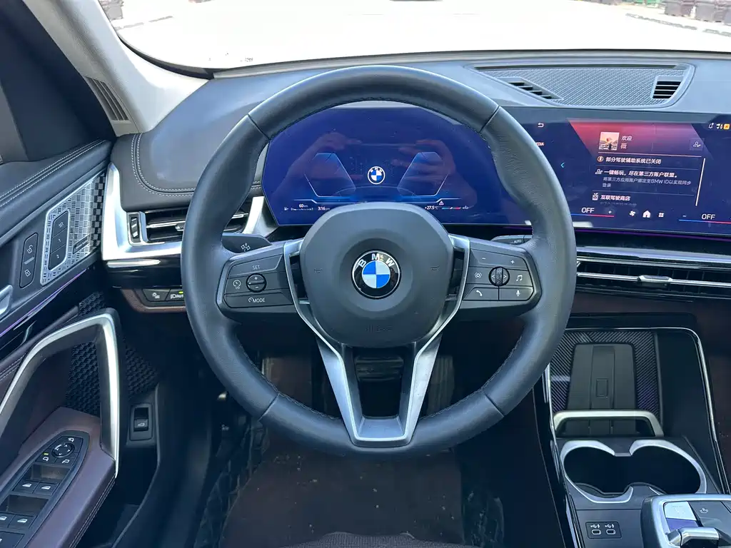 BMW X1 2023 — фото 16