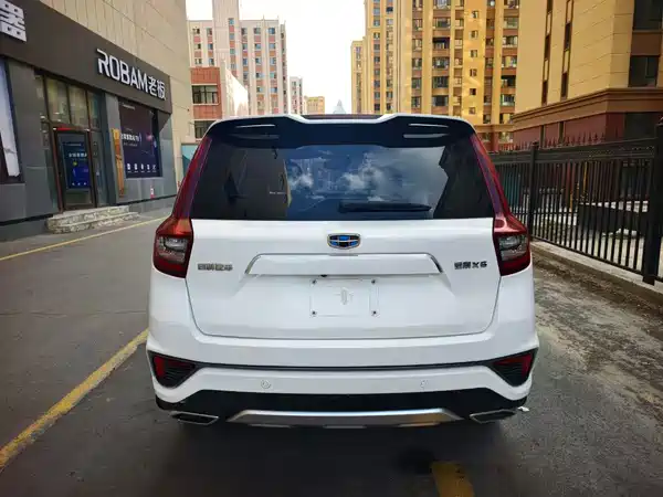 Geely Vision X6 2019