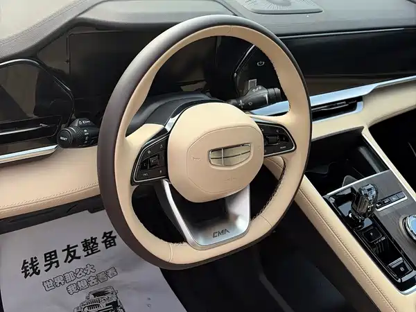 Geely Xingyue L 2024
