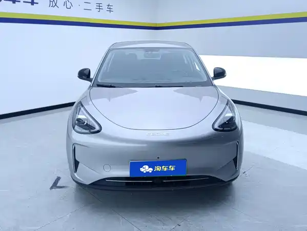 Geely Galaxy Starwish 2025