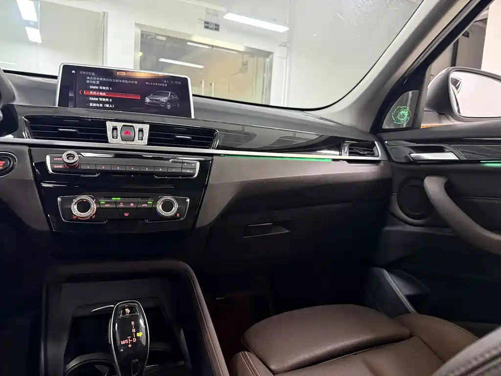 BMW X1 2020 — фото 18
