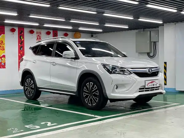 BYD Song New Energy 2017