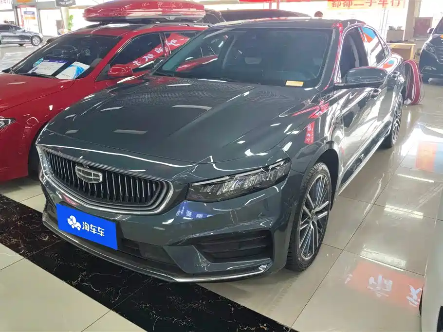 Geely Xingrui 2022 — фото 1