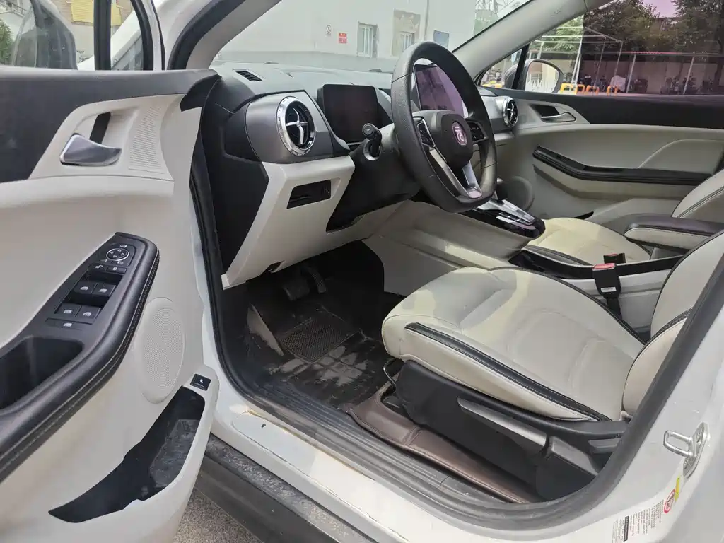 BYD Yuan Pro 2022