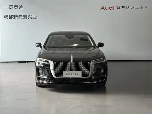 Hongqi H9 2020