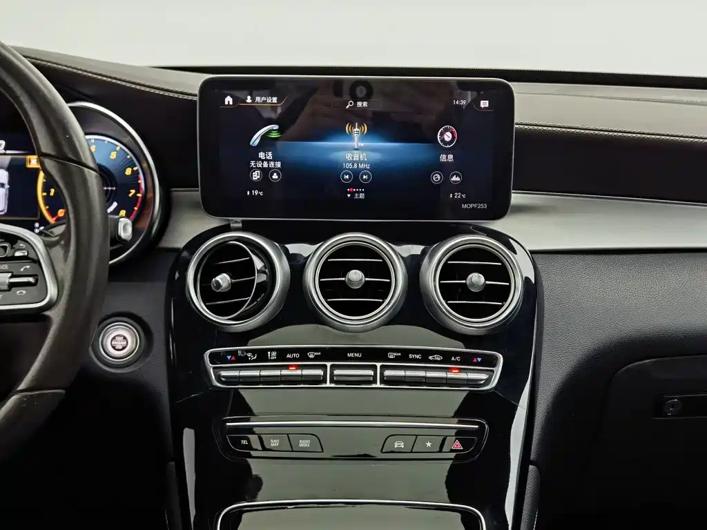 Mercedes-Benz GLC 2021 — фото 12