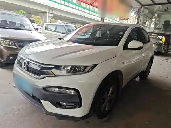 Honda XR-V 2015