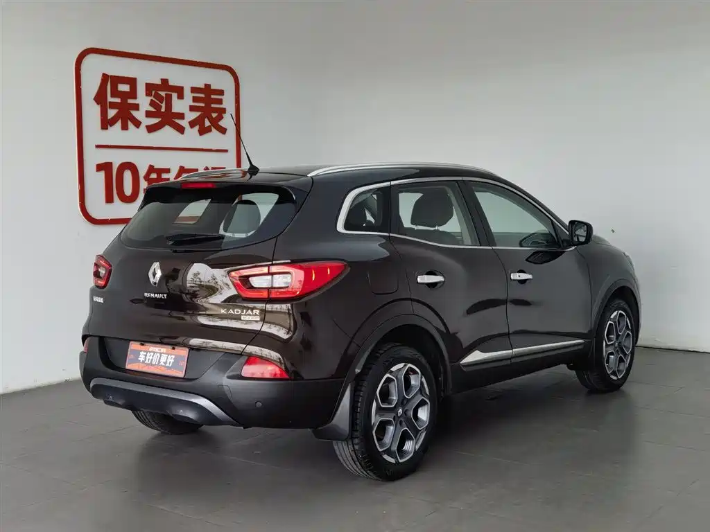 Renault Kadjar 2017 — фото 2