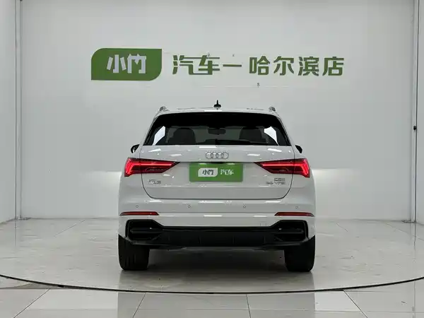 Audi Q3 2022