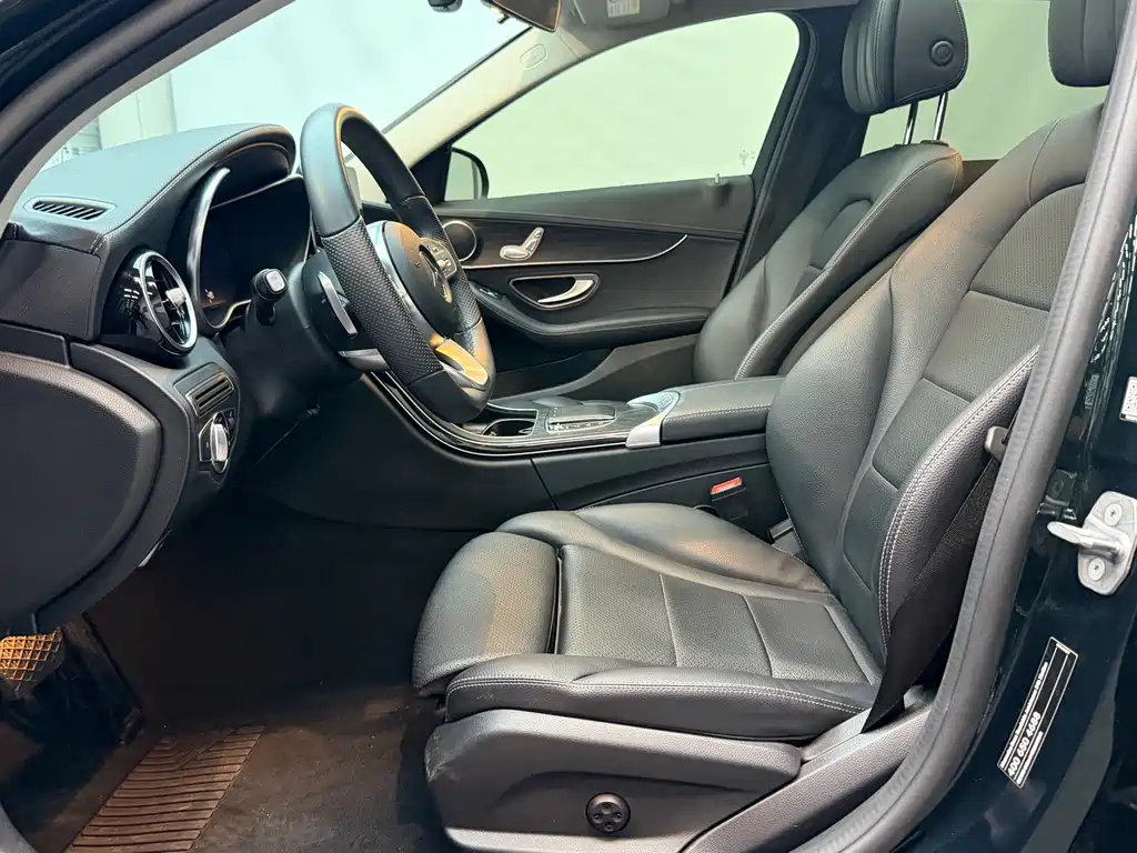 Mercedes-Benz C-Class 2021