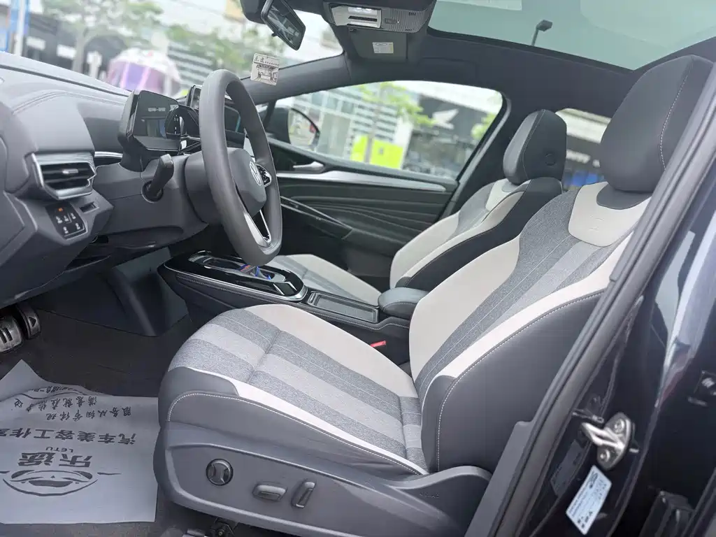Volkswagen ID 4 CROZZ 2024