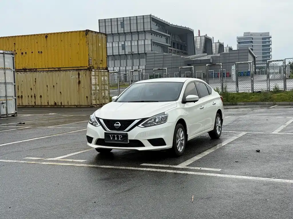 Nissan Sylphy 2025