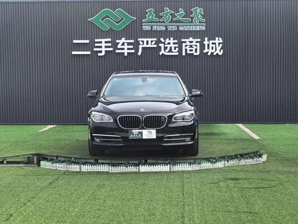 BMW 7 Series 2013 — фото 25