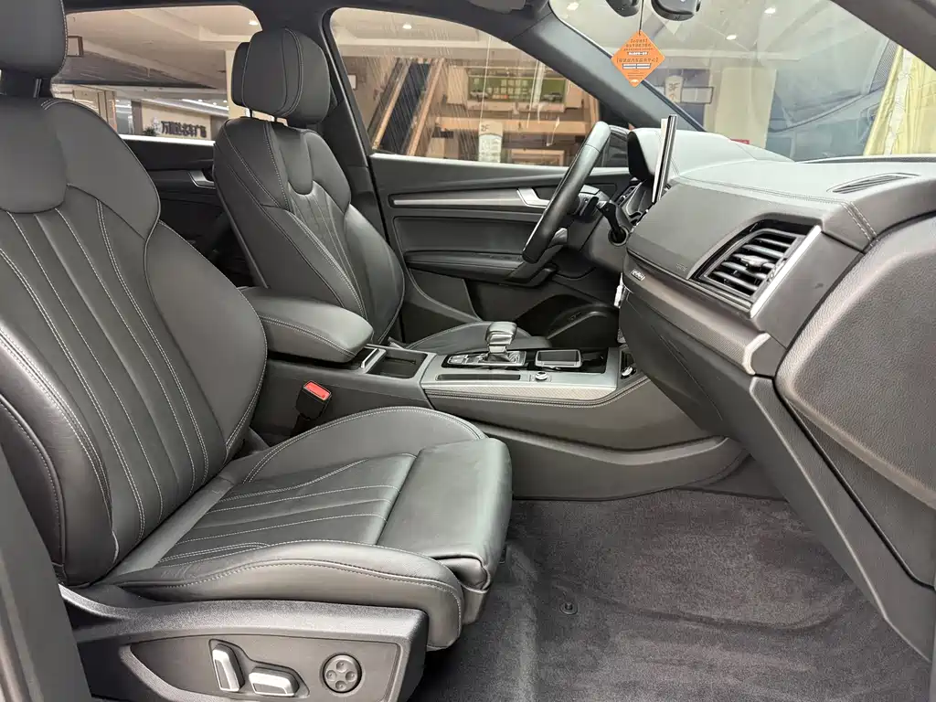 Audi Q5L 2023 — фото 20