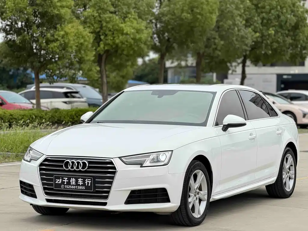 Audi A4L 2017
