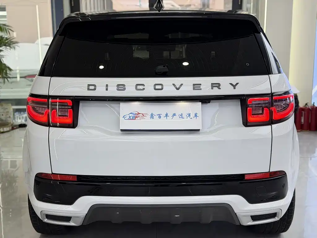 Land Rover Discovery Sport 2021 — фото 9