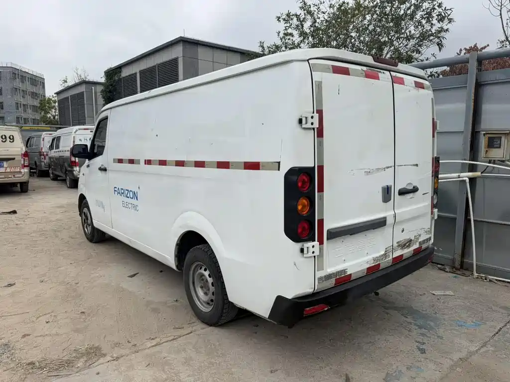 Yuan Cheng Xingxiang V 2022