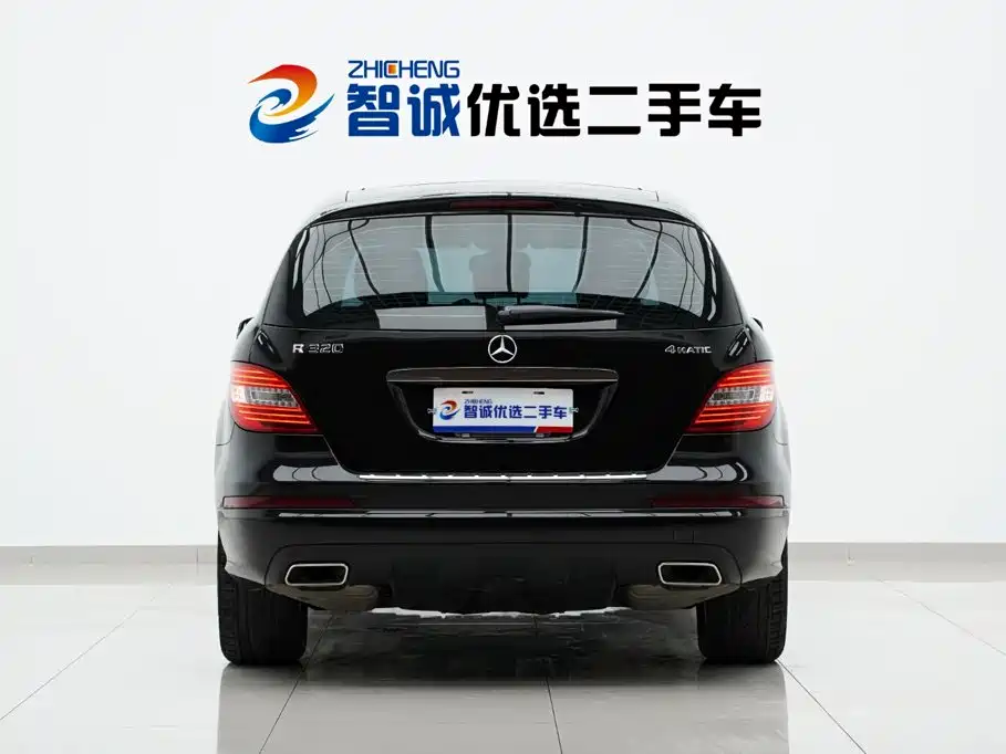 Mercedes-Benz R-Class 2015 — фото 37