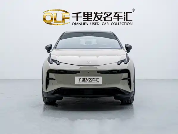 Zeekr X 2024