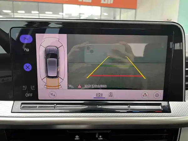 Volkswagen Tavendor 2023