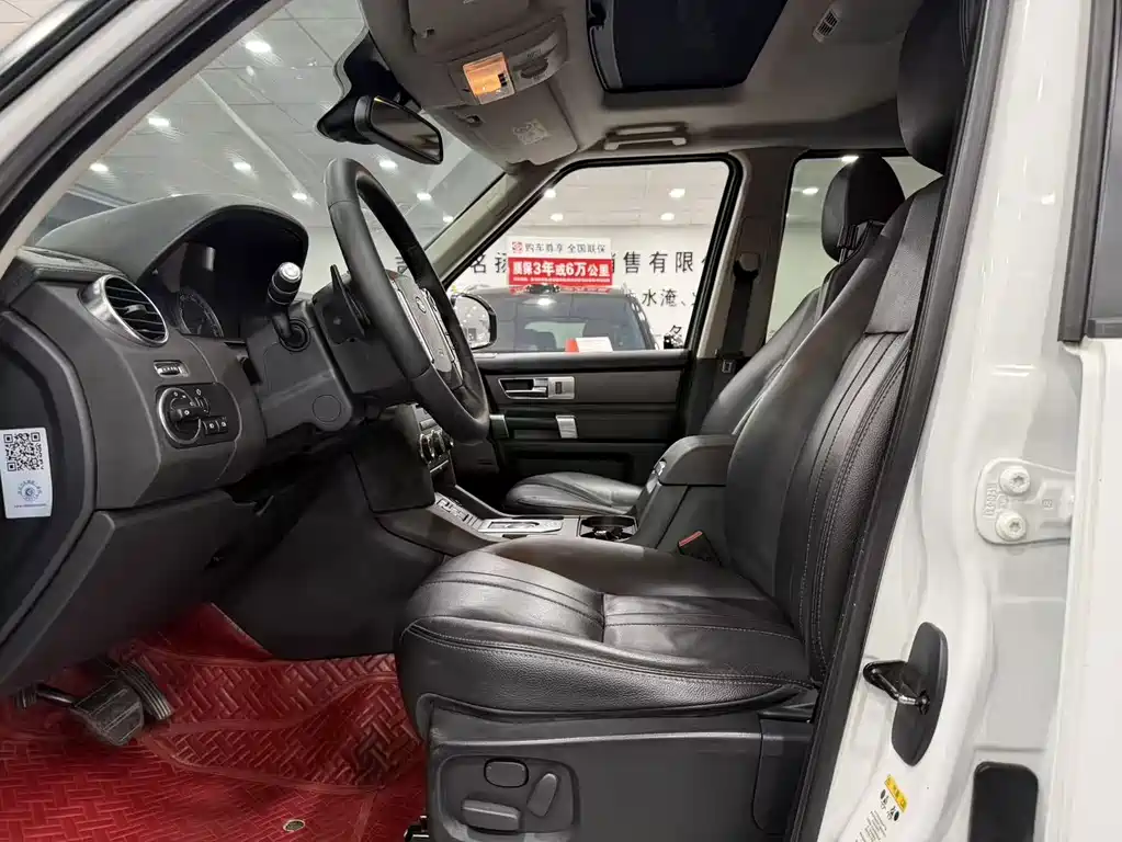 Land Rover Discovery 2016