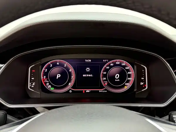 Volkswagen Passat 2020