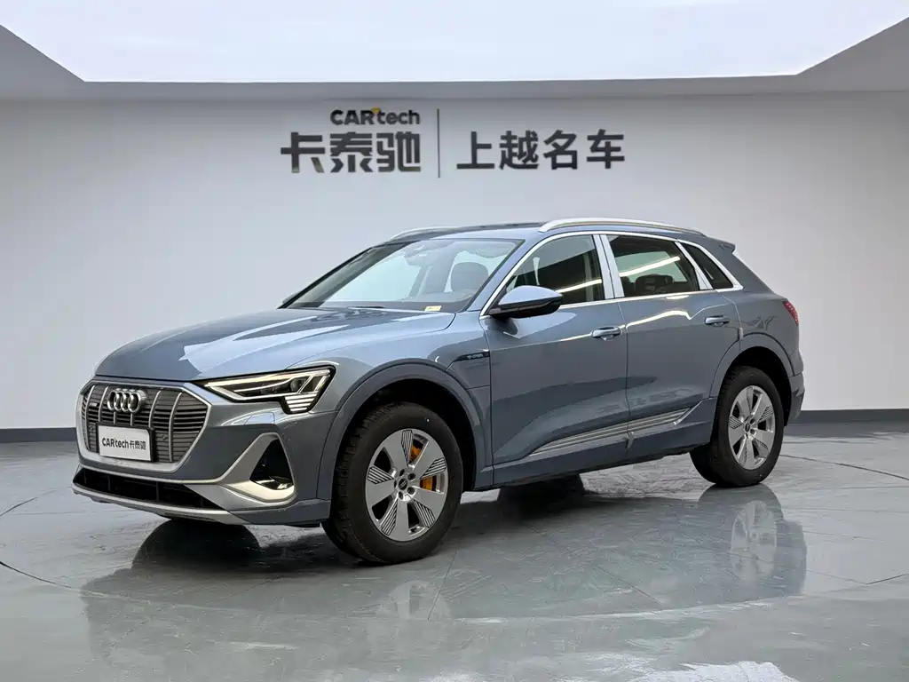 Audi e-tron 2026