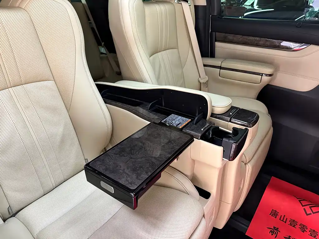 Toyota Alphard 2022 — фото 25