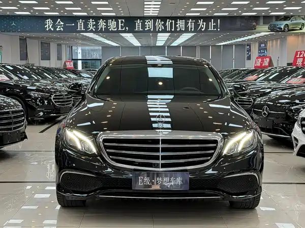 Mercedes-Benz E-Class 2020