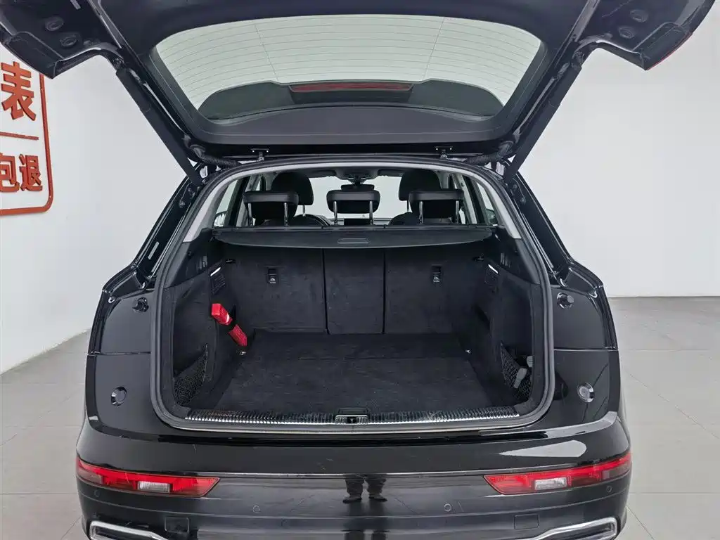 Audi Q5L 2020 — фото 16