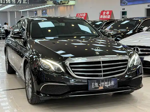 Mercedes-Benz E-Class 2020