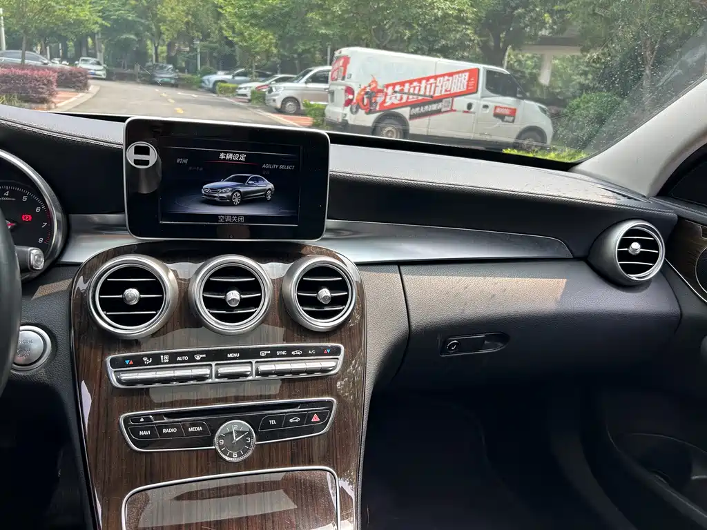 Mercedes-Benz C-Class 2015 — фото 17