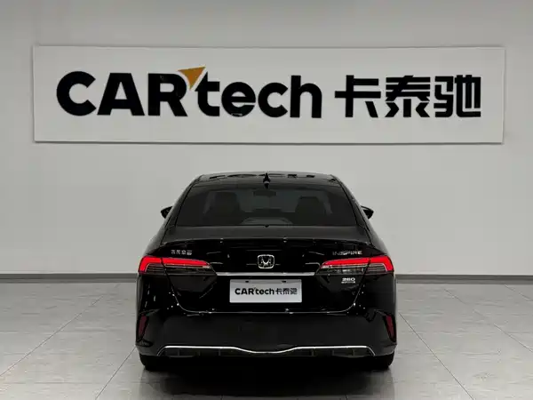 Honda Inspire 2023
