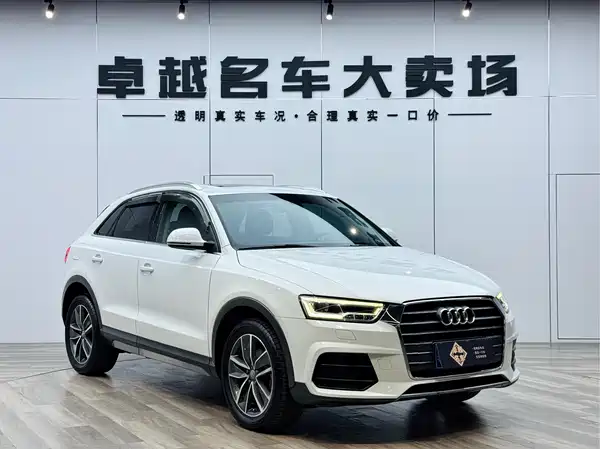 Audi Q3 2018
