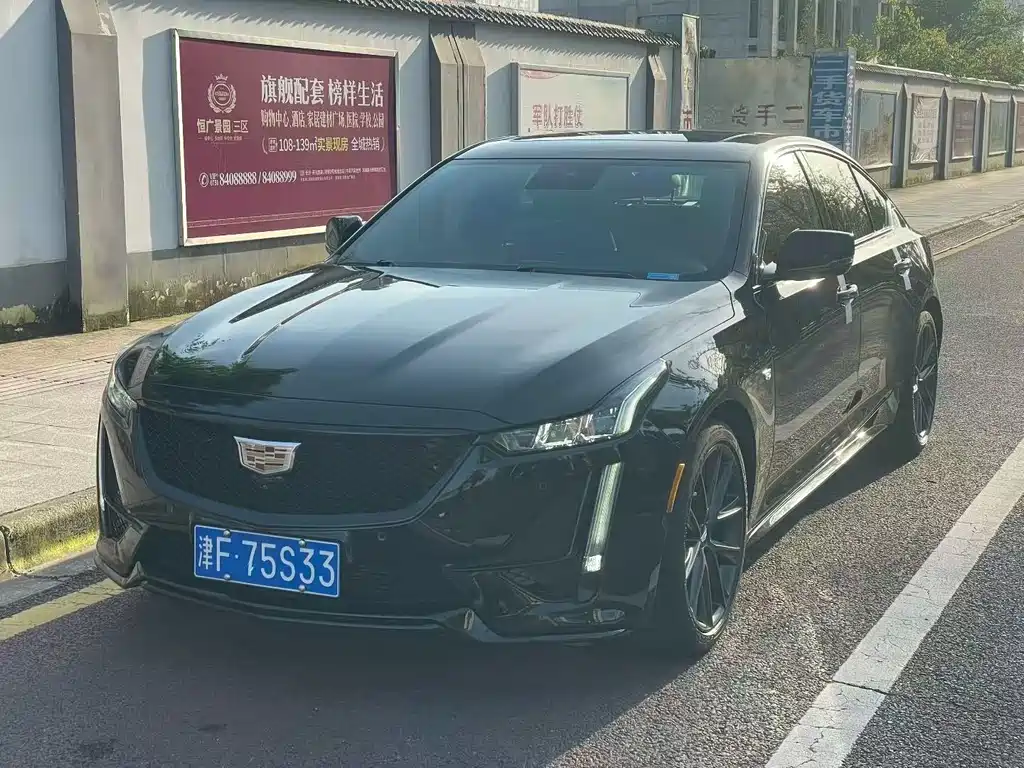 Cadillac CT5 2023