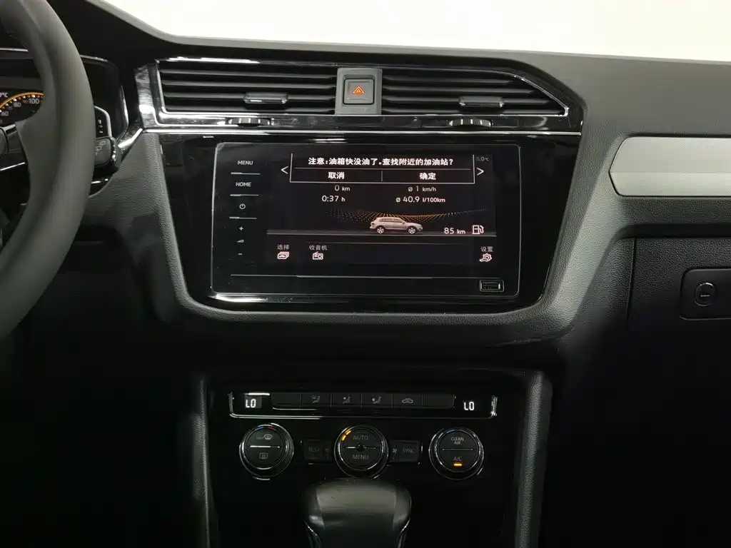 Volkswagen Tiguan L 2021 — фото 12
